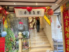 -盈春大饭店(千山路店)