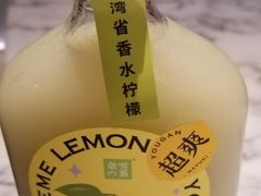-奈雪的茶(花城汇中区PRO店)