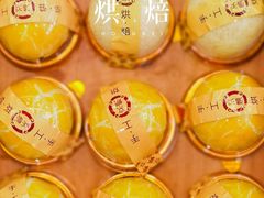 -京馔手工吐司(春熙路店)