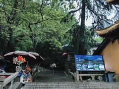 -狼山风景名胜区