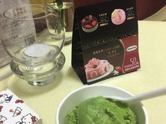 -哈根达斯(美罗城店)