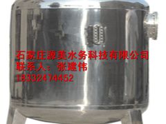 -辛集市水处理中心