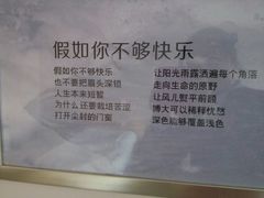 android_upload_pic-佳兆业国际影城(鞍山店)