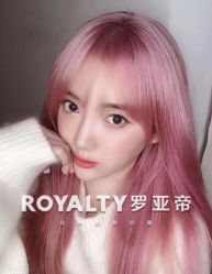 -罗亚帝造型