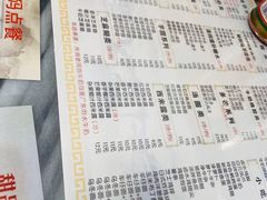 -恒信牛奶甜品(南京总店)