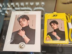 -亨得利(滨江道店)