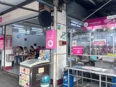 -红大哥水门鸡饭(總店)