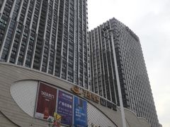 -万达广场(扬州邗江店)