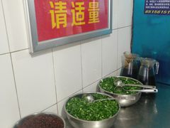 自助调料区-丁记面馆(凤凰店)