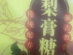 -宁波鄞州万达广场