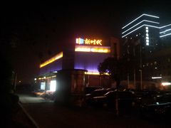 -新时代家居生活广场(古墩店)