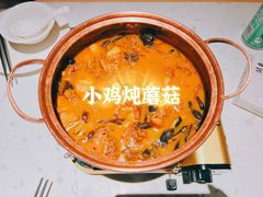 -关东小磨东北菜(漕河泾印象城店)