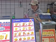 -首炸里脊肉•炸鸡(汉神购物广场店)