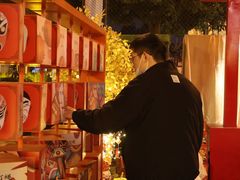 -国色天乡三期陆地乐园