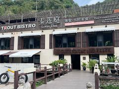 -泰莲庭·溪畔餐厅(雁栖湖店)