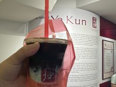 -亚坤(白沙浮广场店)