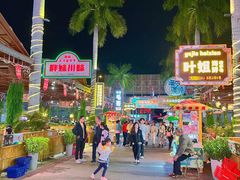 -三亚火车头万人海鲜广场