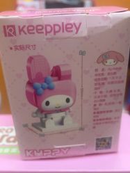 -卡通派潮品玩具折扣仓(青岛新城吾悦广场店)