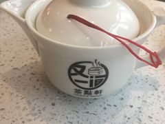 -又一间茶点轩(百汇广场店)