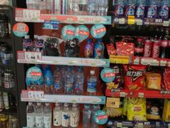 -喜士多(苏福店)