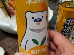 -福樱兰海鲜放题铁板烧(加州店)