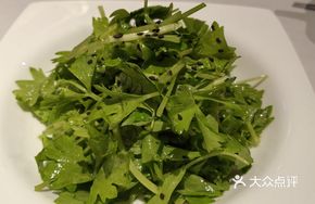 Olive Oil Mixed Celery