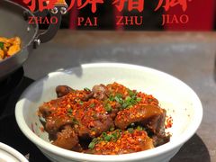 -大碗厨 25年老字号 现炒湘菜(四季天地店)