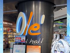 -Olé精品超市(新世界新丸中心店)