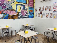 -渔记茶餐厅(渔村店)