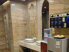 -益健·足疗汗蒸SPA(芙蓉广场店)