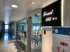 -Trend1881视光·蔡司视觉(领展广场店)