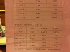 -海河假日酒店·游泳馆