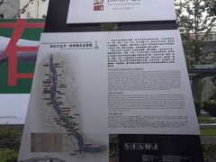 -杭州工艺美术博物馆