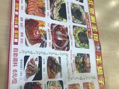 -赵氏老北京涮羊肉羊蝎子(蓝村店)