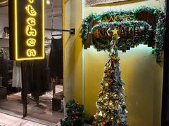 -K·Kitchen KK牛扒厨房(江南西店)