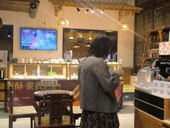 -陕拾叁(袁家村店)