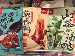 -郴州特产舜华临武鸭(郴州西站店)