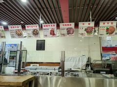 -兄弟俩老李家牛肉汤(总店)