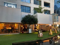 -宽来·欢聚火锅(来福士广场水景店)