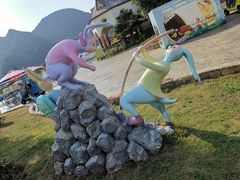 -云漫湖生态度假公园