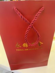 点击看大图 -永锦黄金加工·回收打金店(上海南翔店)