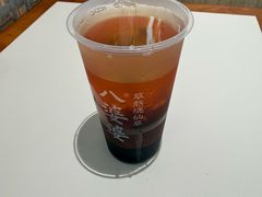 -八婆婆烧仙草(SM城市广场店)