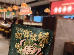 -禄运茶居·手工点心(猎德店)