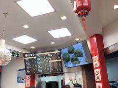 -王家沙点心店(西康路店)