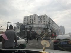 -乔家满族八大碗(流水沟店)