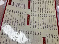 -巫记鸡饭店