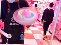 -爱沫电影·switch游戏(浦西万达店)