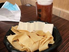 -呷哺呷哺(枫蓝国际店)