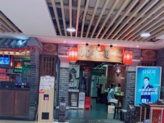 门面-张氏宽窄巷成都名小吃(茂业百货华强北店)