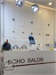 -Echo·回声专注男士发型设计